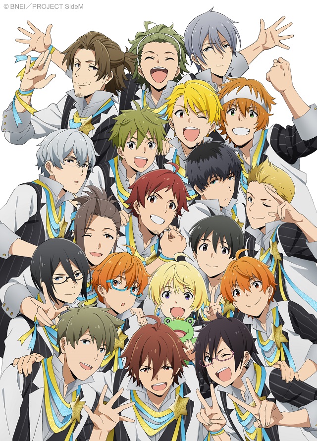 『アイドルマスター SideM』放送情報詳細発表&スペシャル番組OA決定!