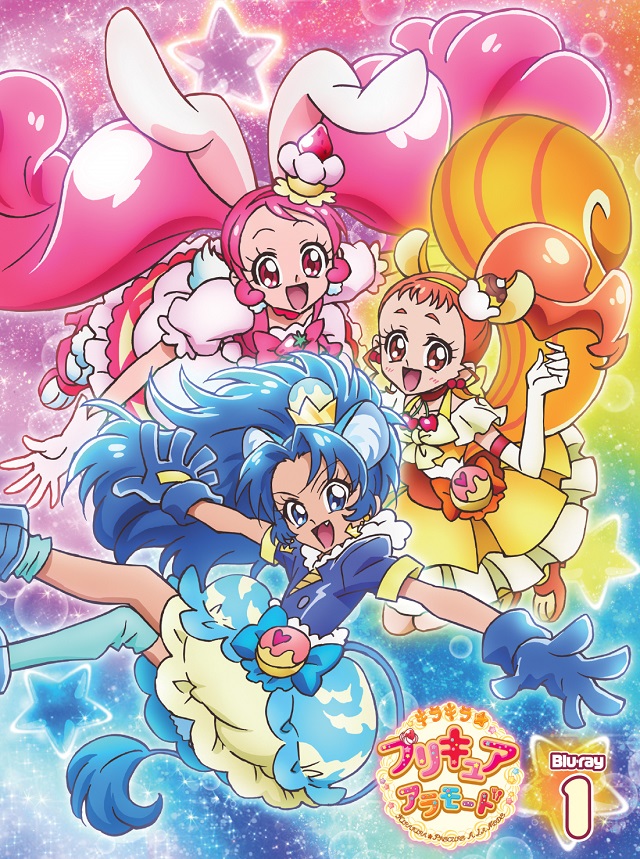 『キラキラ☆プリキュアアラモード』Blu-ray vol.1ジャケット公開!