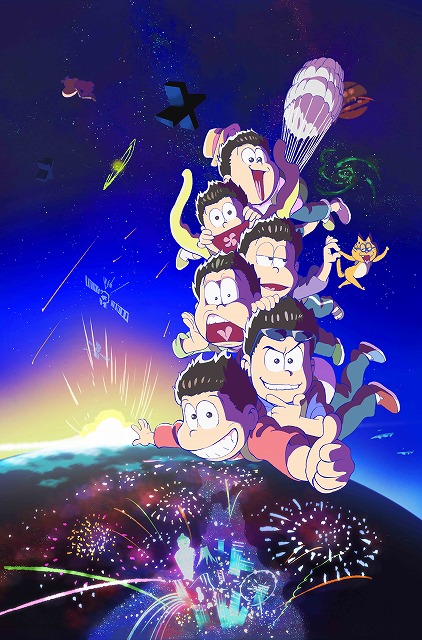 『おそ松さん』フェア順次開催!非売品のグッツを手に入れよう!!