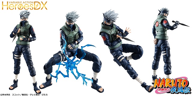 『NARUTO-ナルト- 疾風伝』「はたけカカシ」フィギュア化!