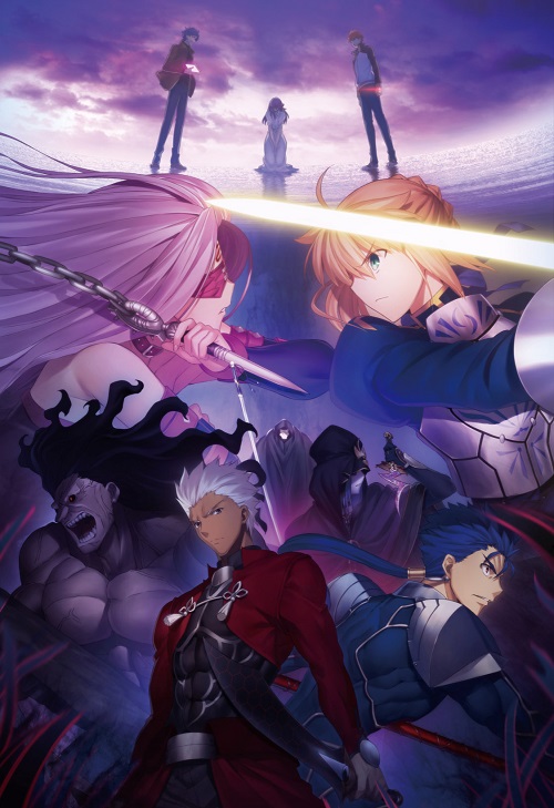 劇場版『Fate/stay night』最新キービジュアル公開!!