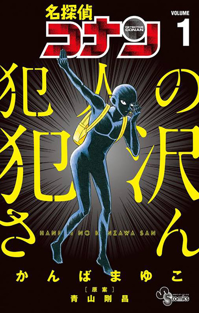 スピンオフ化でジャンル変更！本編と違う魅力を楽しめる漫画５選