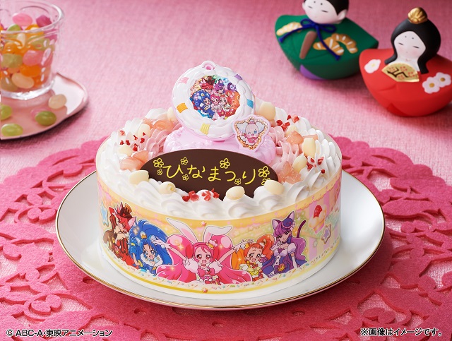 ひなまつりは『キラキラ☆プリキュアアラモード』のケーキでお祝い!