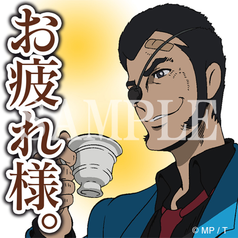 『LUPIN THE III RD』新作ボイススタンプ登場!!