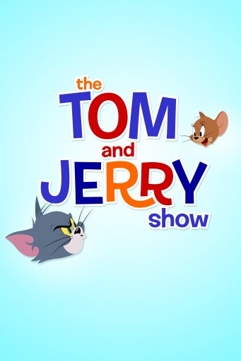 『トムとジェリーショー』「WARNERTV」にて4/1より配信開始!
