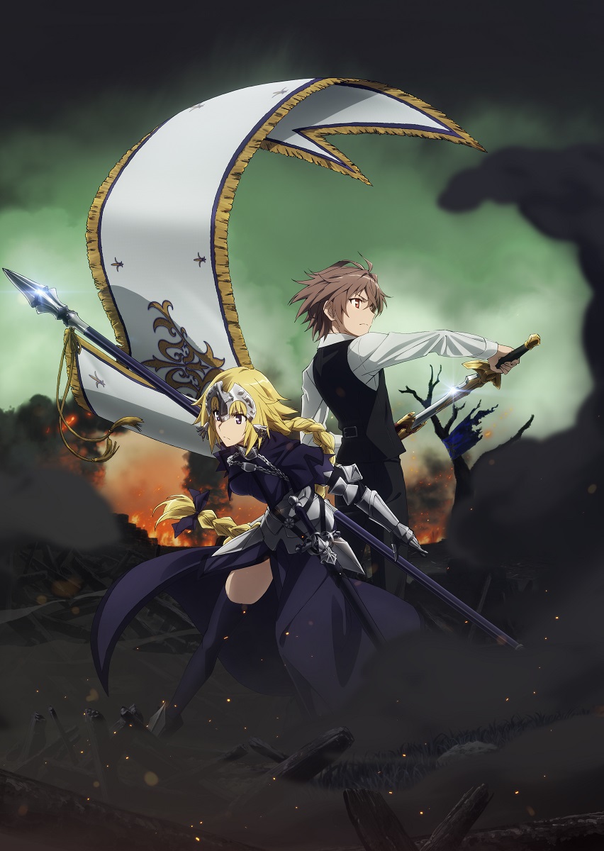 『Fate/Apocrypha』追加キャスト&最新PV公開!! 