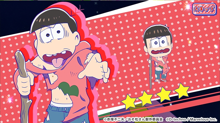 「おそ松さん よくばり！ニートアイランド」ついに配信開始!!